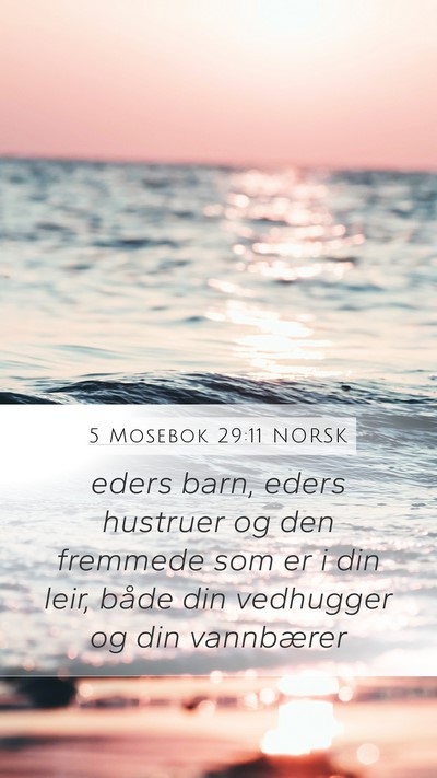 5 Mosebok 29:11 NORSK Bible Verse Image