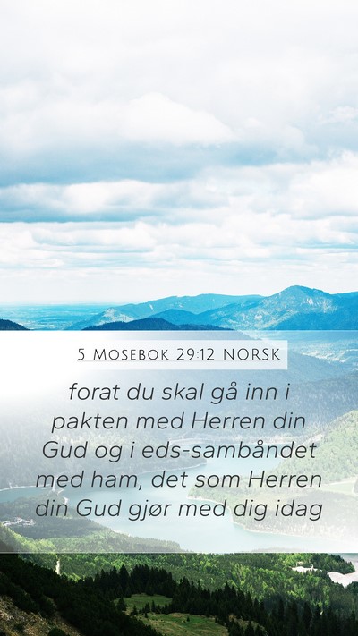 5 Mosebok 29:12 NORSK Bible Verse Image