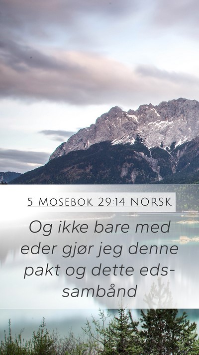 5 Mosebok 29:14 NORSK Bible Verse Image