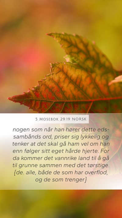 5 Mosebok 29:19 NORSK Bible Verse Image