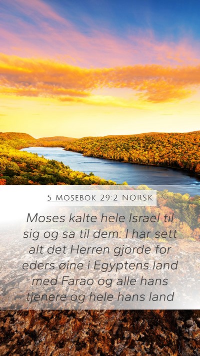 5 Mosebok 29:2 NORSK Bible Verse Image