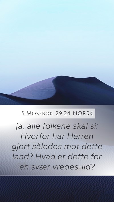 5 Mosebok 29:24 NORSK Bible Verse Image