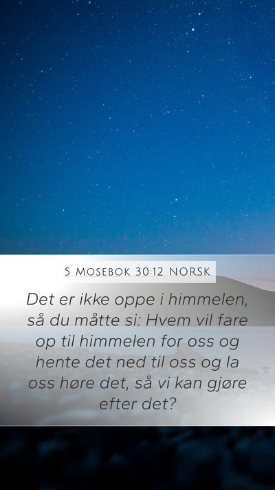 5 Mosebok 30:12 NORSK Bible Verse Image