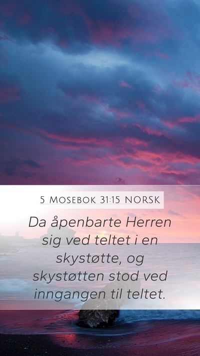 5 Mosebok 31:15 NORSK Bible Verse Image