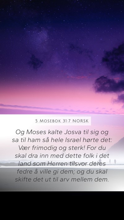 5 Mosebok 31:7 NORSK Bible Verse Image