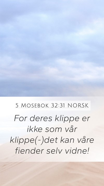5 Mosebok 32:31 NORSK Bible Verse Image