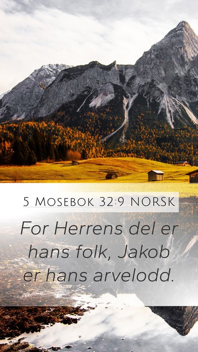 5 Mosebok 32:9 NORSK Bible Verse Image
