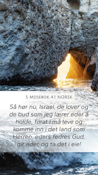 5 Mosebok 4:1 NORSK Bible Verse Image