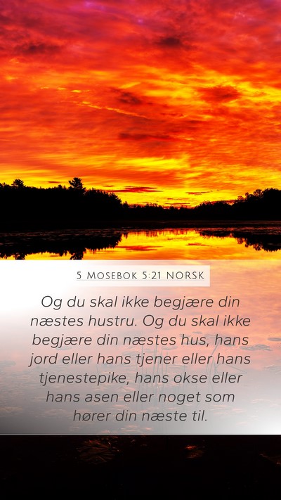 5 Mosebok 5:21 NORSK Bible Verse Image