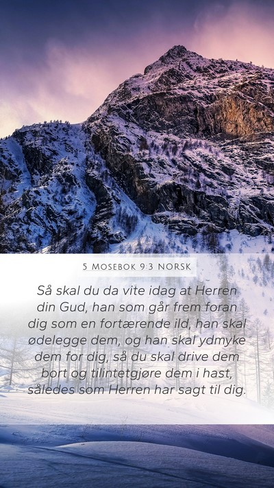 5 Mosebok 9:3 NORSK Bible Verse Image