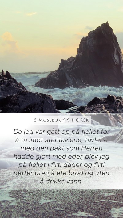 5 Mosebok 9:9 NORSK Bible Verse Image