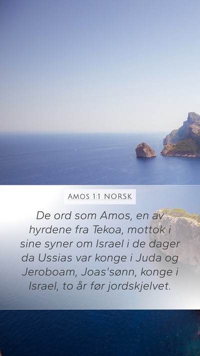 Amos 1:1 NORSK Bible Verse Image