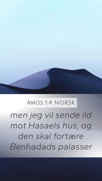 Amos 1:4 NORSK Bible Verse Image
