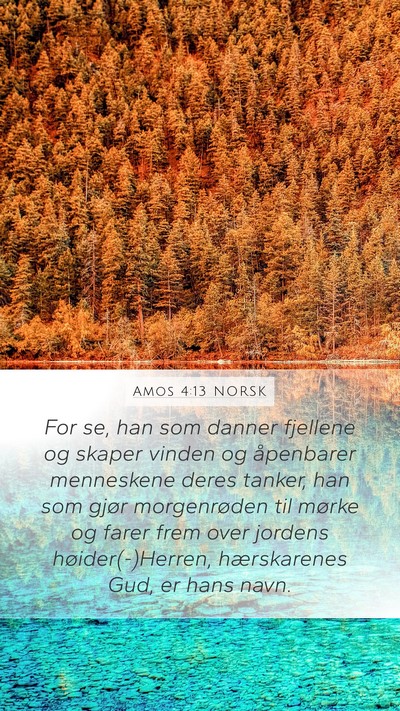 Amos 4:13 NORSK Bible Verse Image