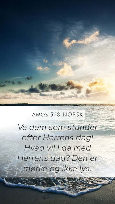 Amos 5:18 NORSK Bible Verse Image