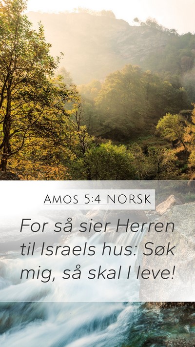 Amos 5:4 NORSK Bible Verse Image