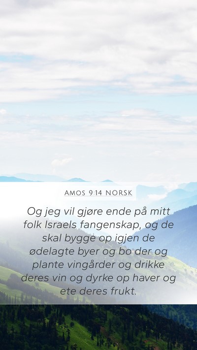 Amos 9:14 NORSK Bible Verse Image