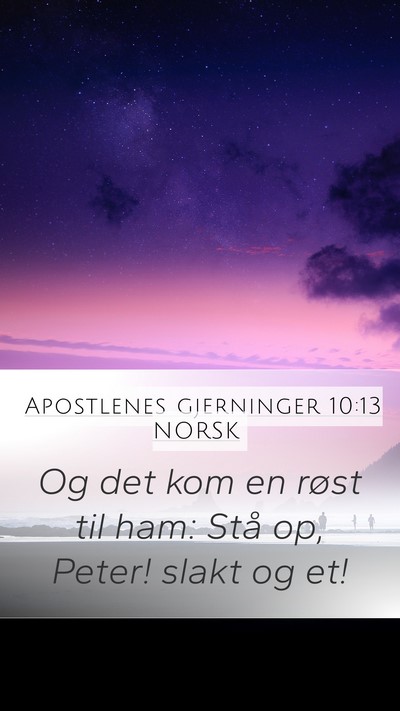 Apostlenes gjerninger 10:13 NORSK Bible Verse Image