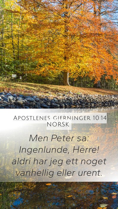 Apostlenes gjerninger 10:14 NORSK Bible Verse Image