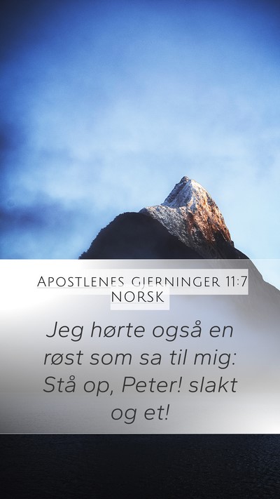 Apostlenes gjerninger 11:7 NORSK Bible Verse Image