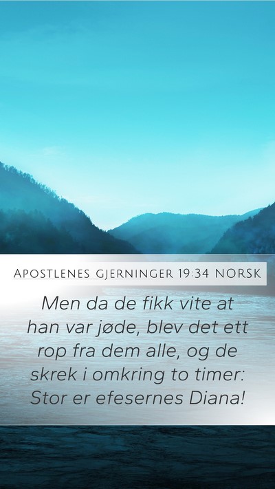 Apostlenes gjerninger 19:34 NORSK Bible Verse Image