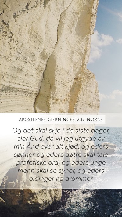 Apostlenes gjerninger 2:17 NORSK Bible Verse Image