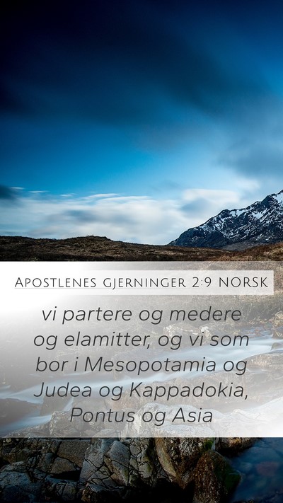 Apostlenes gjerninger 2:9 NORSK Bible Verse Image