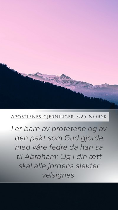 Apostlenes gjerninger 3:25 NORSK Bible Verse Image