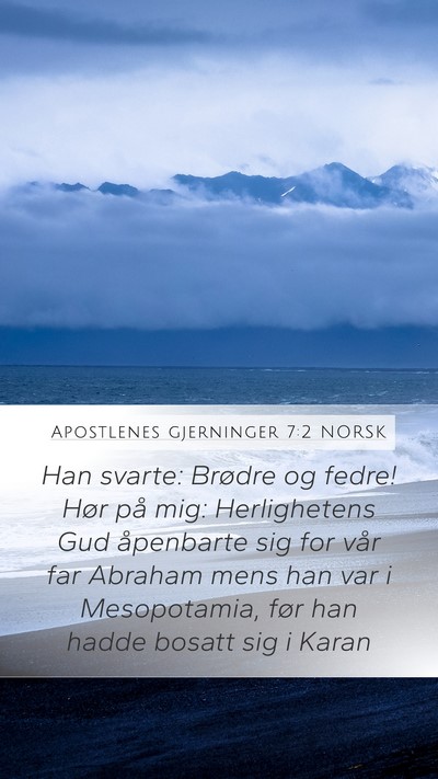 Apostlenes gjerninger 7:2 NORSK Bible Verse Image