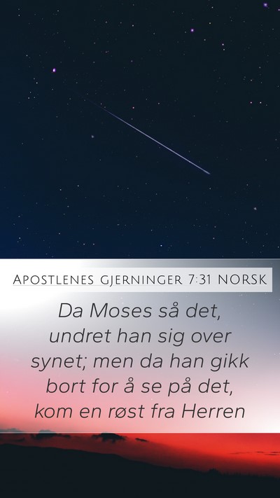 Apostlenes gjerninger 7:31 NORSK Bible Verse Image