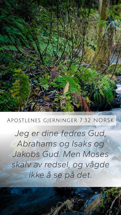 Apostlenes gjerninger 7:32 NORSK Bible Verse Image