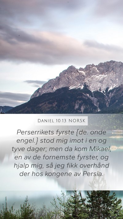 Daniel 10:13 NORSK Bible Verse Image