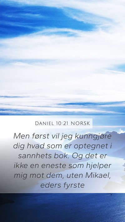 Daniel 10:21 NORSK Bible Verse Image
