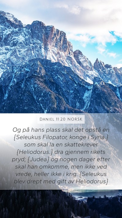 Daniel 11:20 NORSK Bible Verse Image