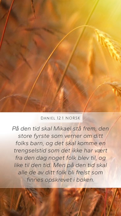 Daniel 12:1 NORSK Bible Verse Image