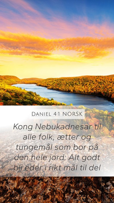 Daniel 4:1 NORSK Bible Verse Image