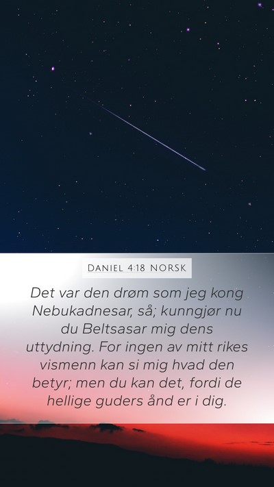 Daniel 4:18 NORSK Bible Verse Image