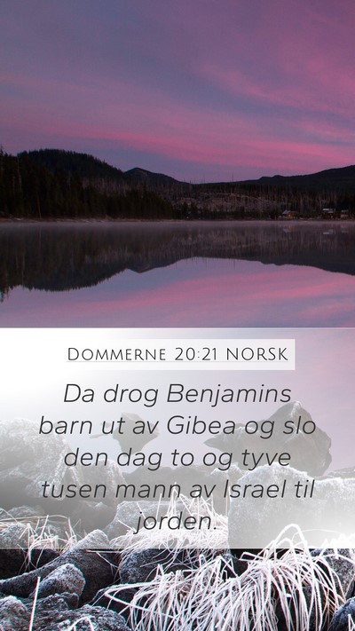 Dommerne 20:21 NORSK Bible Verse Image