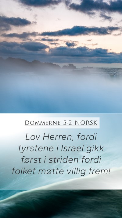 Dommerne 5:2 NORSK Bible Verse Image