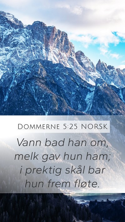 Dommerne 5:25 NORSK Bible Verse Image