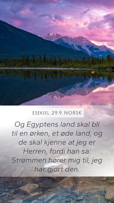 Esekiel 29:9 NORSK Bible Verse Image