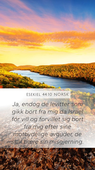 Esekiel 44:10 NORSK Bible Verse Image