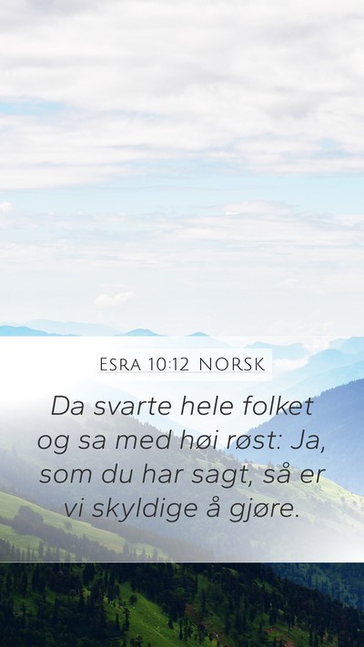 Esra 10:12 NORSK Bible Verse Image