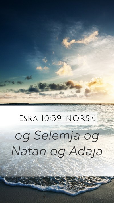 Esra 10:39 NORSK Bible Verse Image