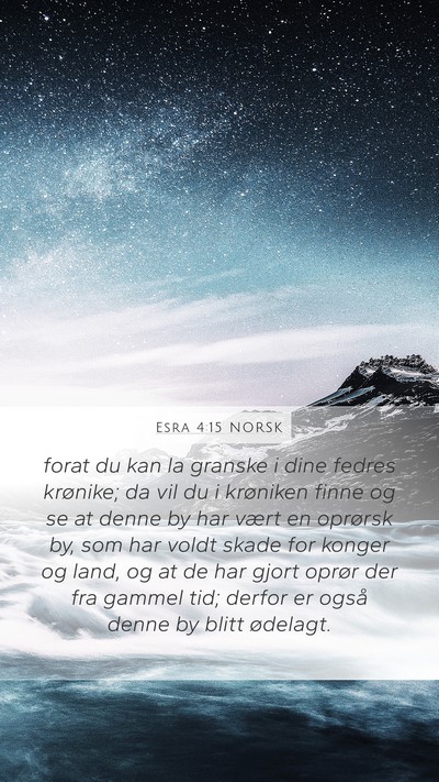Esra 4:15 NORSK Bible Verse Image