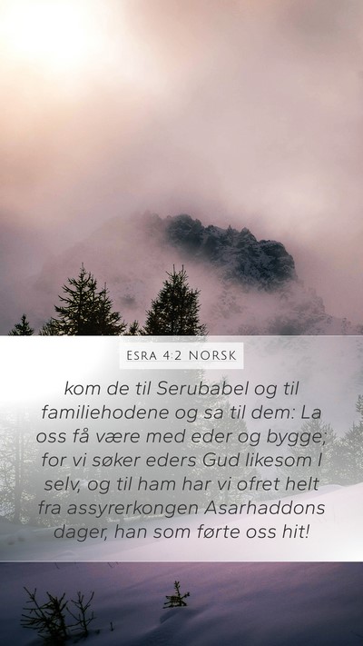 Esra 4:2 NORSK Bible Verse Image