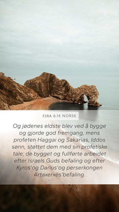 Esra 6:14 NORSK Bible Verse Image