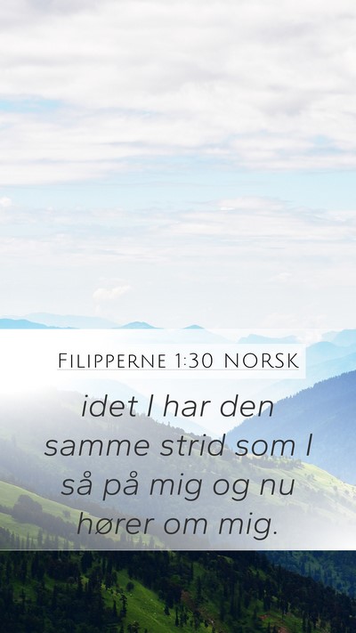 Filipperne 1:30 NORSK Bible Verse Image