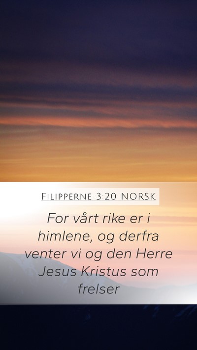 Filipperne 3:20 NORSK Bible Verse Image