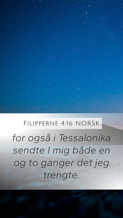 Filipperne 4:16 NORSK Bible Verse Image